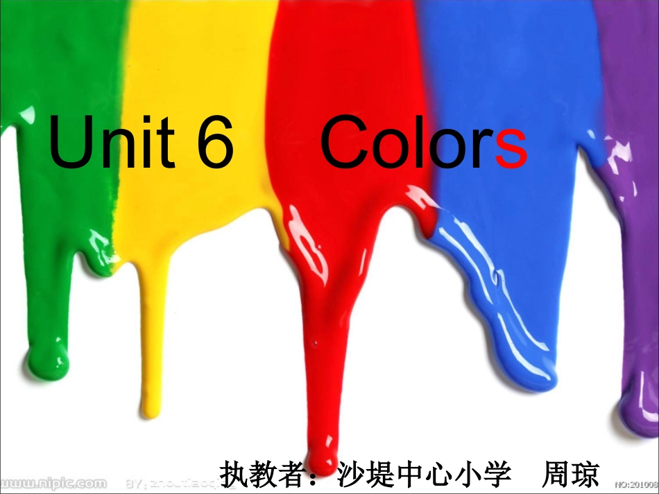 新版闽教英语第一册的Unit-6-Colors_第1页