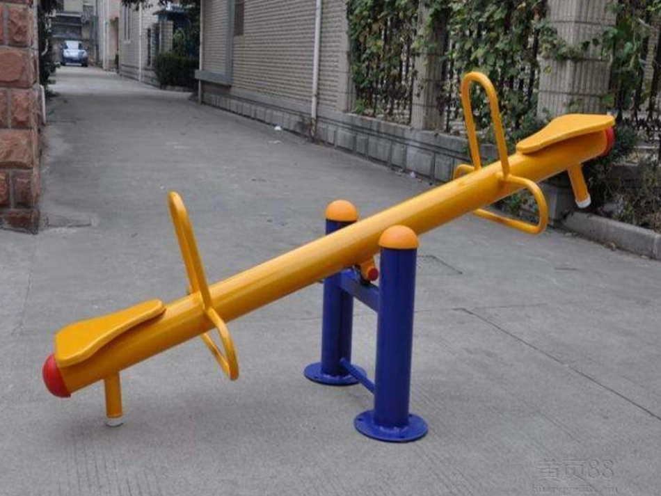 小学数学北师大2011课标版四年级《等量关系》课件_第2页