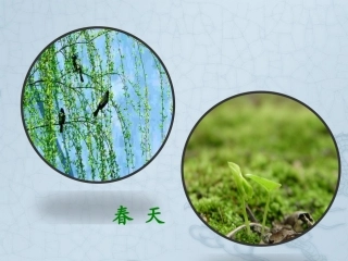 秋天--北关小学席鹏