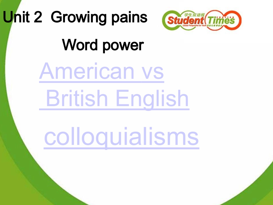 wordpower课件_第1页
