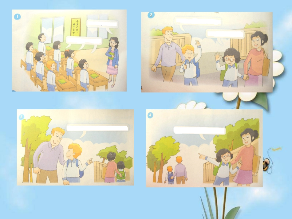 Unit3Period2_第1页