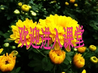 邹忌讽齐王纳谏(1)