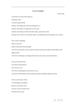 【素材】Module-3-文本-Forever-Friendship(外研)-2