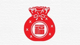 11-我是一张纸-(4)