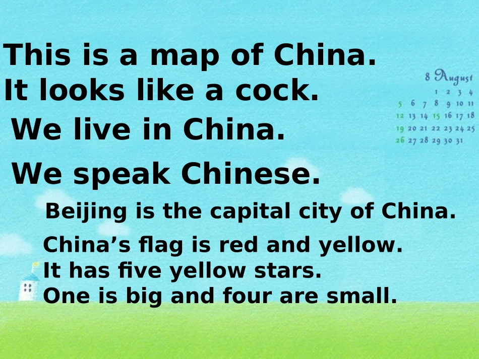 五年级上册lesson-11-Australia_第1页