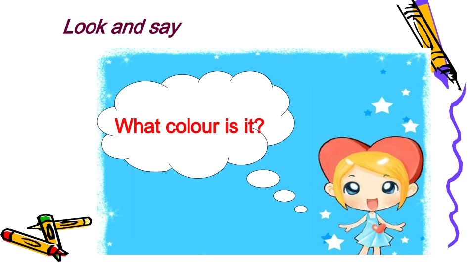 Unit4-Lesson19-My-favourite-colour课件_第2页