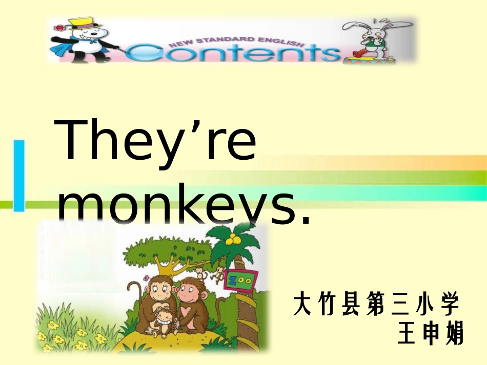 Unit1They'remonkeys._第1页