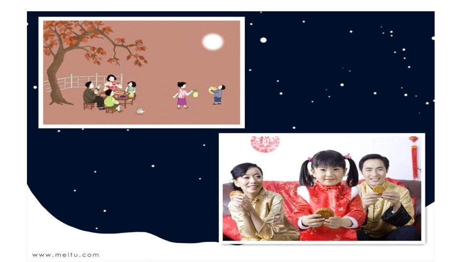 12春节和圣诞_第3页