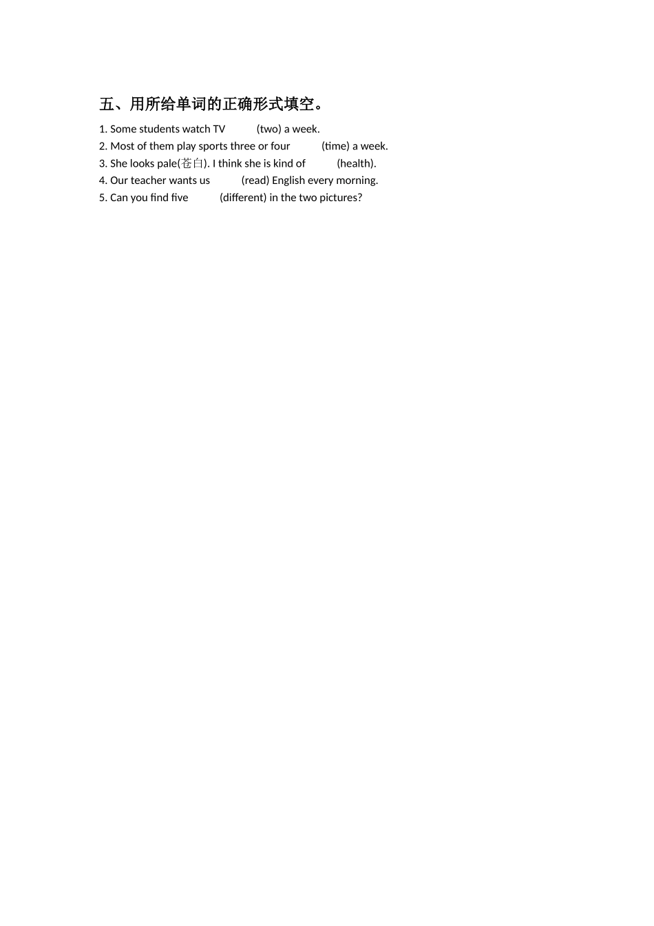 Unit-3-Lesson-17-Who-won习题1_第2页