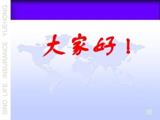 劳动合同案例分析