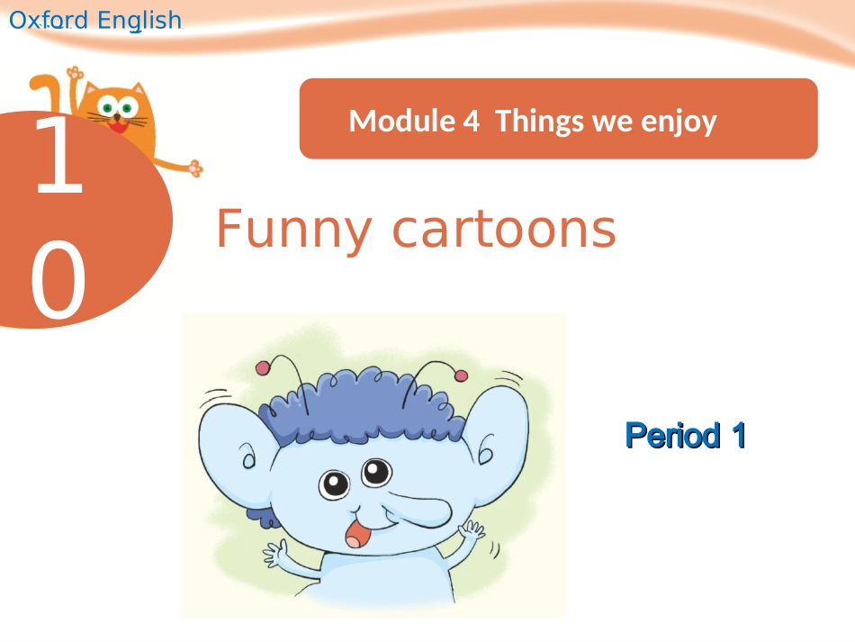 10Funnycartoons_第1页