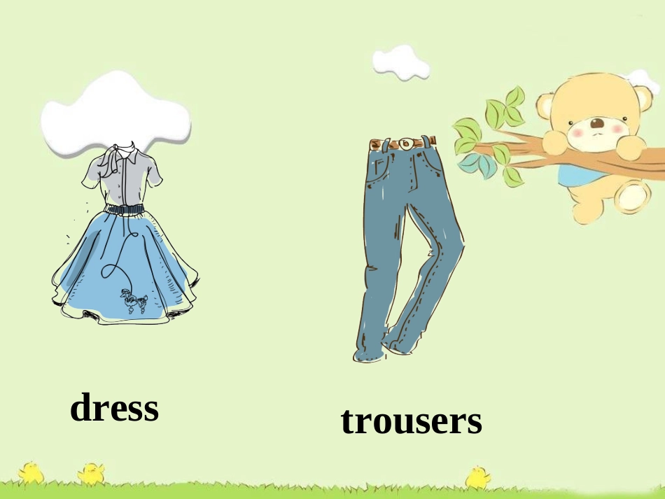 Lesson20MyFavouriteClothes_第3页