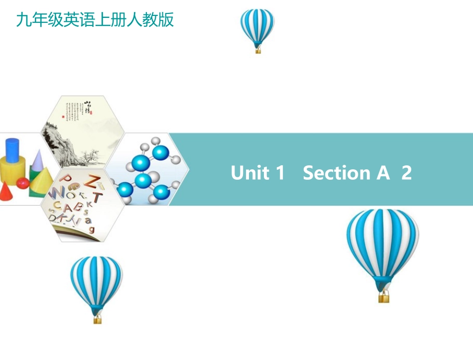Unit-1---Section-A--2_第1页