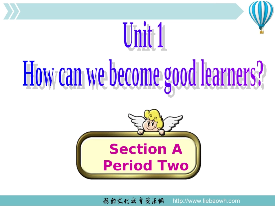 Unit-1---Section-A--2_第2页