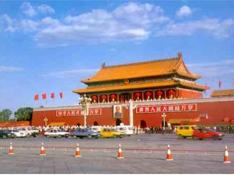 小学数学2011版本小学四年级感受对称美_第3页