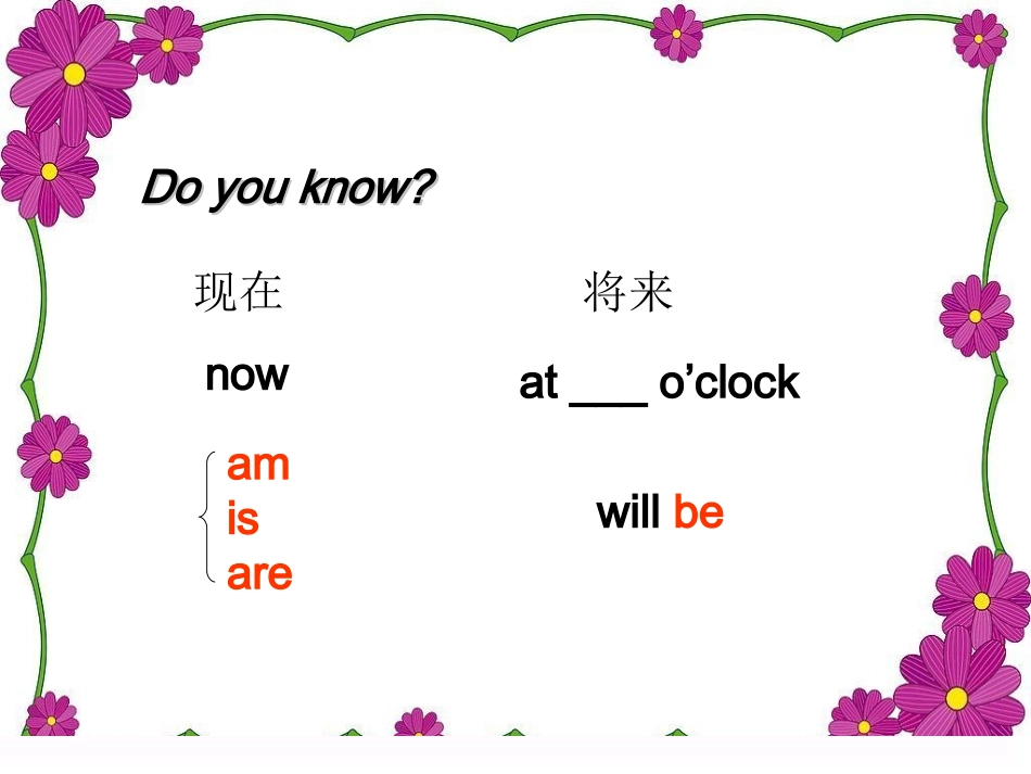 Unit2I'llbehomeatseveno'clock._第3页