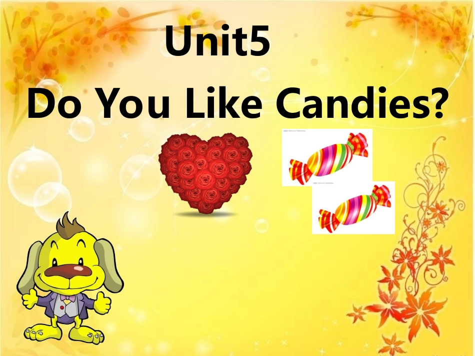 陕旅三年级下unit5_第1页