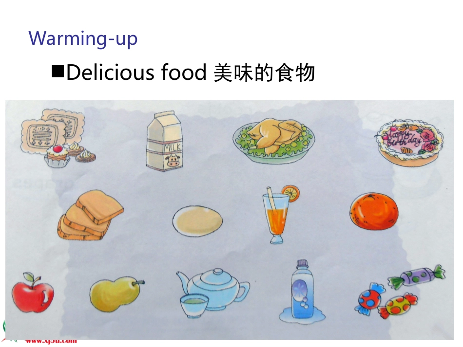 陕旅三年级下unit5_第3页