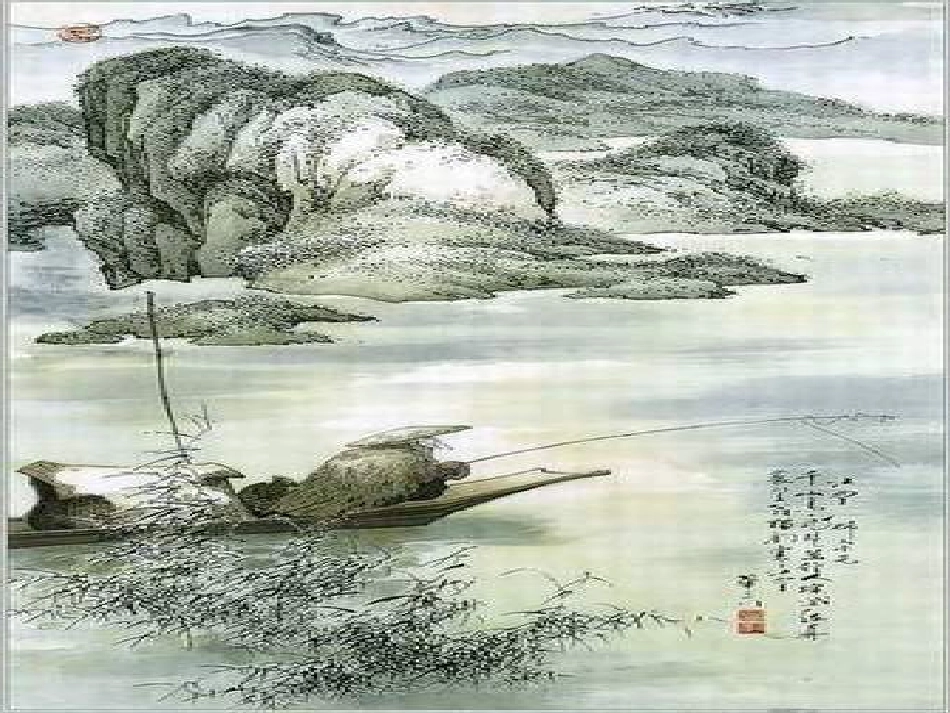19.小石潭记_第1页