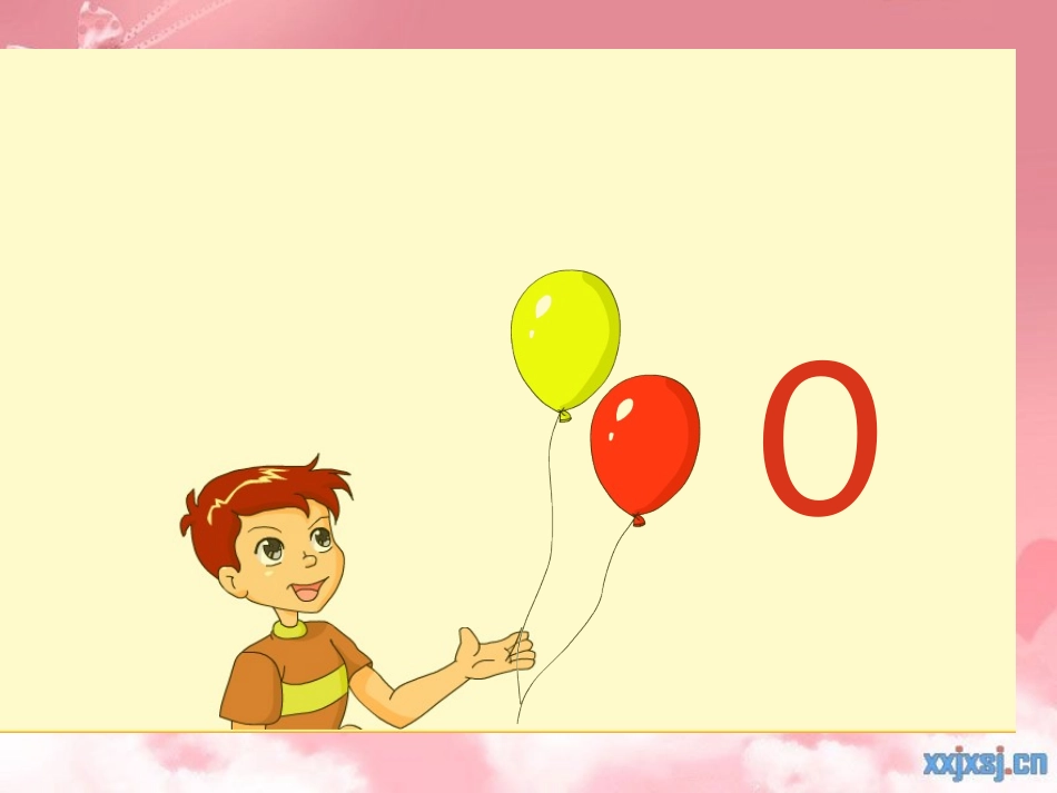 小学数学人教2011课标版一年级中巴希望学校张凤英_第3页