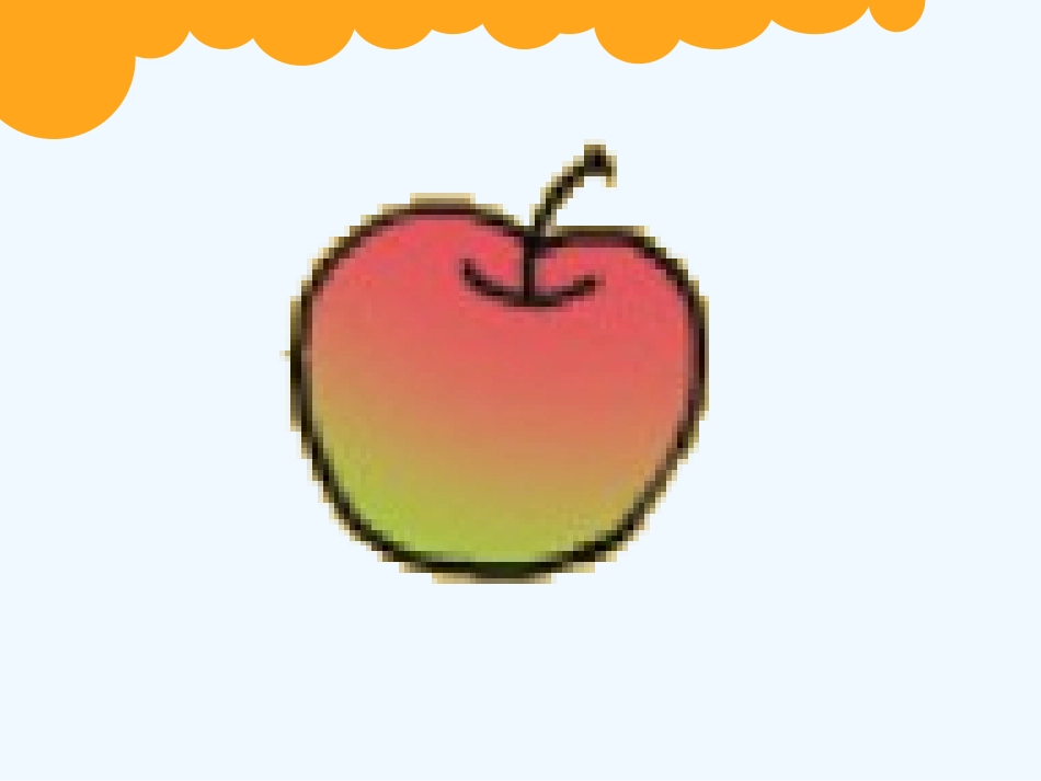 小学数学北师大2011课标版三年级《分一分(一)》教学设计-鸟树小学---马幼妹_第2页