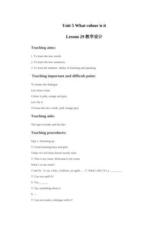 Unit-5-What-colour-is-it-Lesson-29--教学设计1