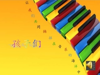 (演唱)小鸟-小鸟