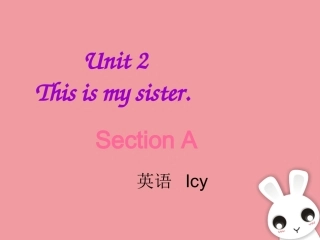 卢雪Unit2