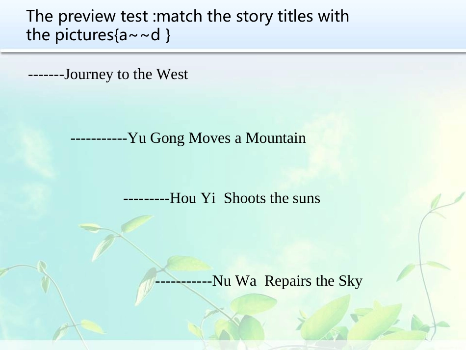 UNIT6Anoldmantriedtomovethemountains_第3页