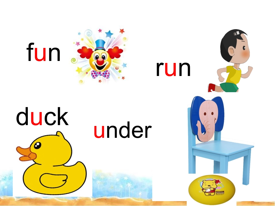 三下6单元语音_第2页