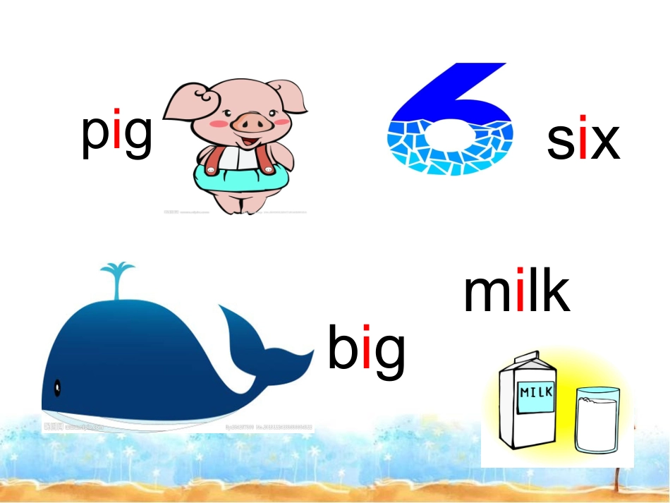 三下6单元语音_第3页