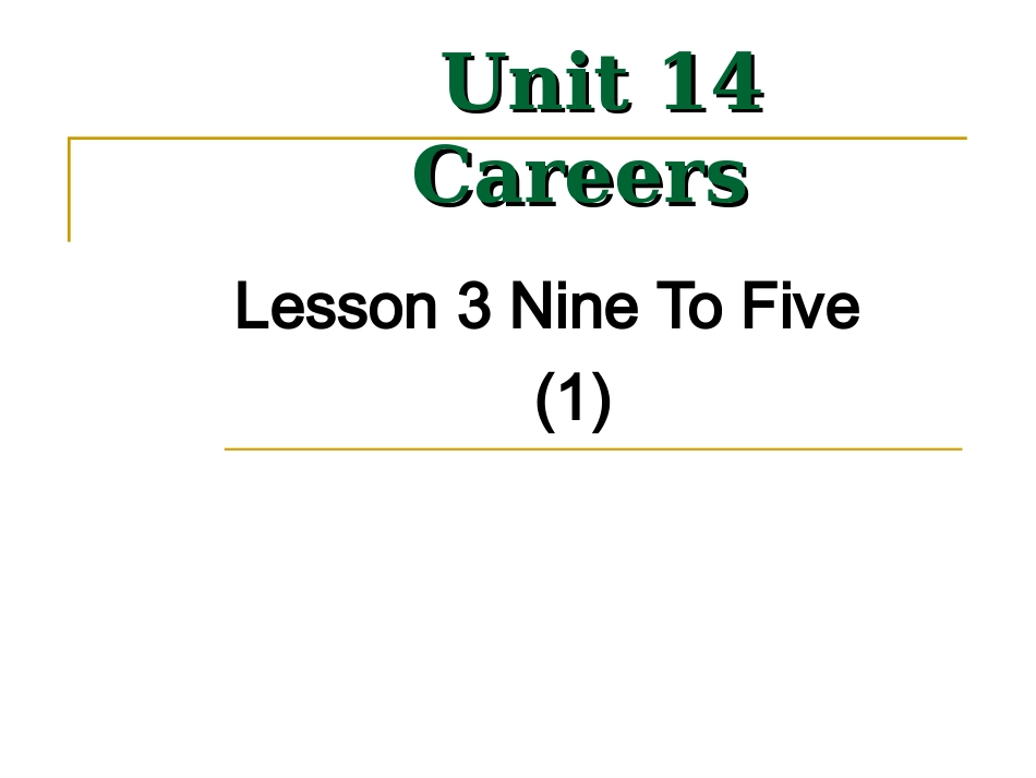 Lesson3NinetoFive_第1页