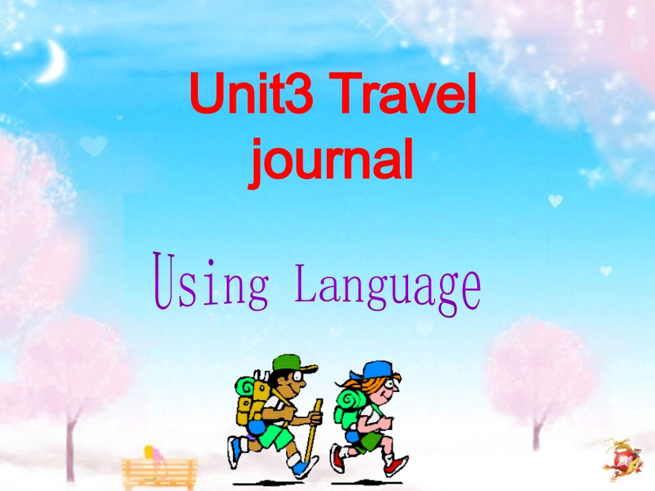 reading修改de1_第1页