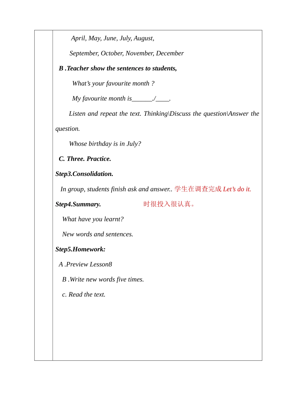 Lesson7MonthsoftheYear_第2页