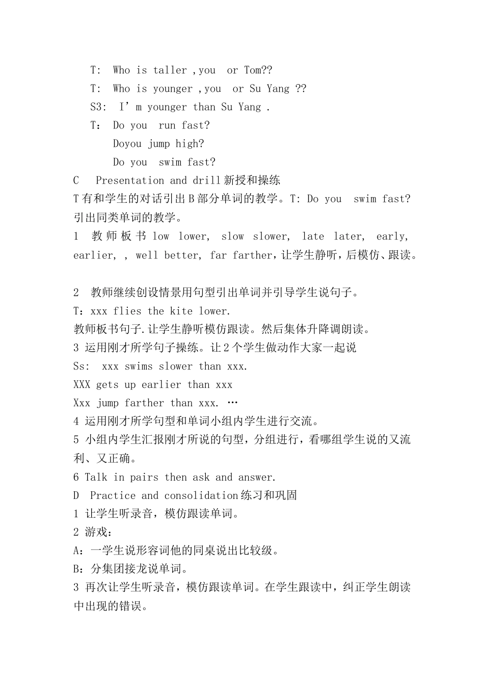 Unit2Moreexercise第二课时_第2页