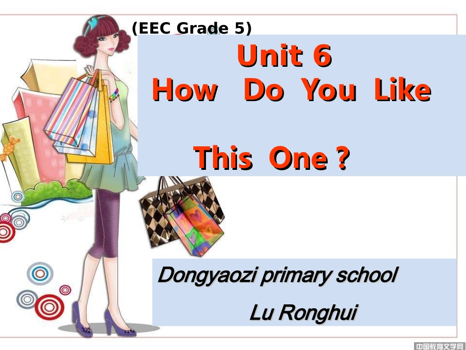 Class1Textbookp.54_第1页