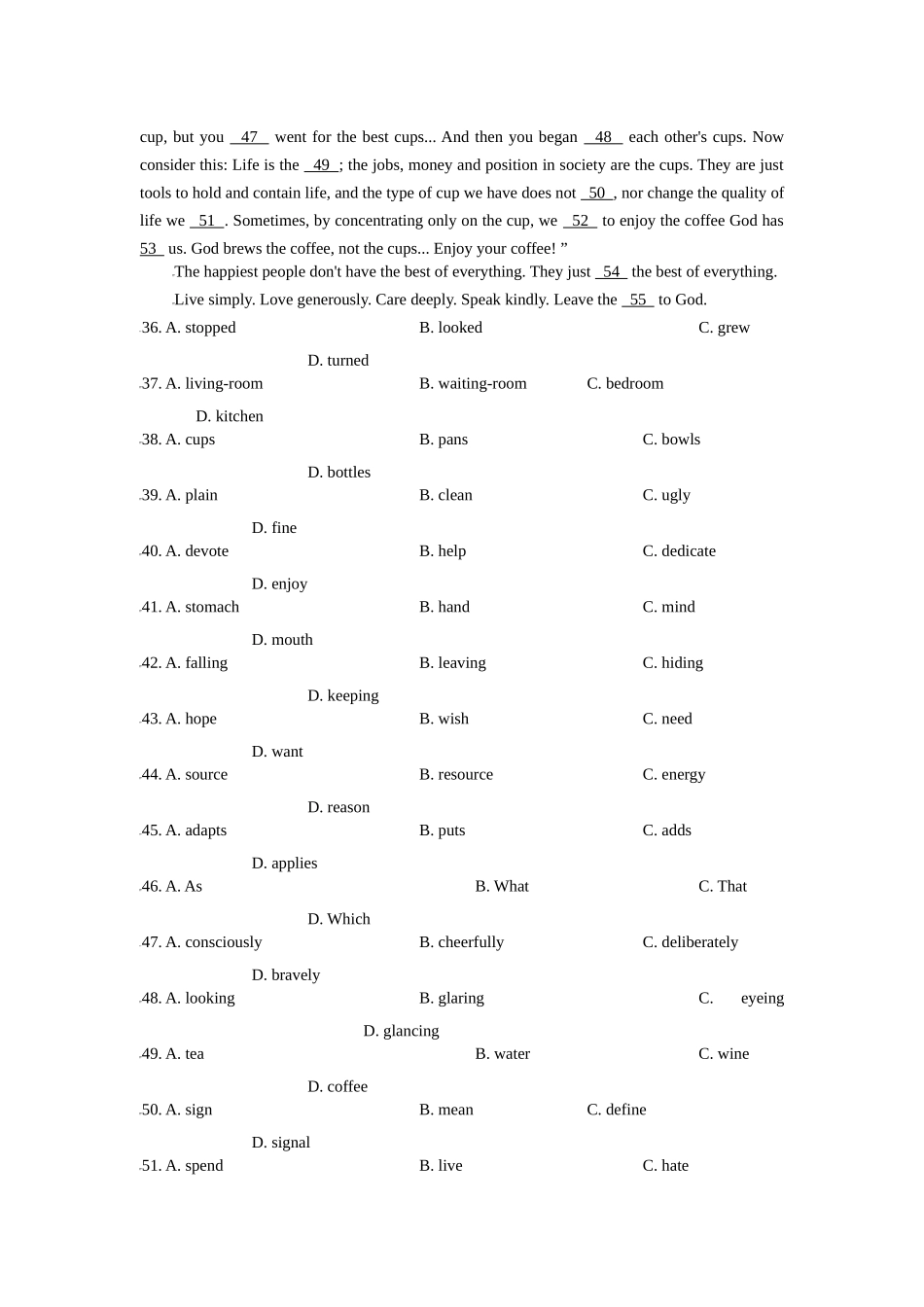 期末复习模拟(Gu)_第3页