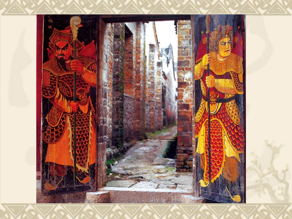 7门的装饰-(2)_第3页