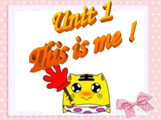 牛津英语7AUnit1-This-is-me-!