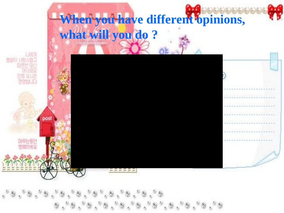 ListeningandSpeaking_第3页
