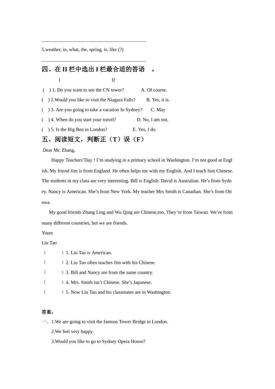Unit-3-We-are-going-to-travel-Lesson-18-同步练习3_第2页