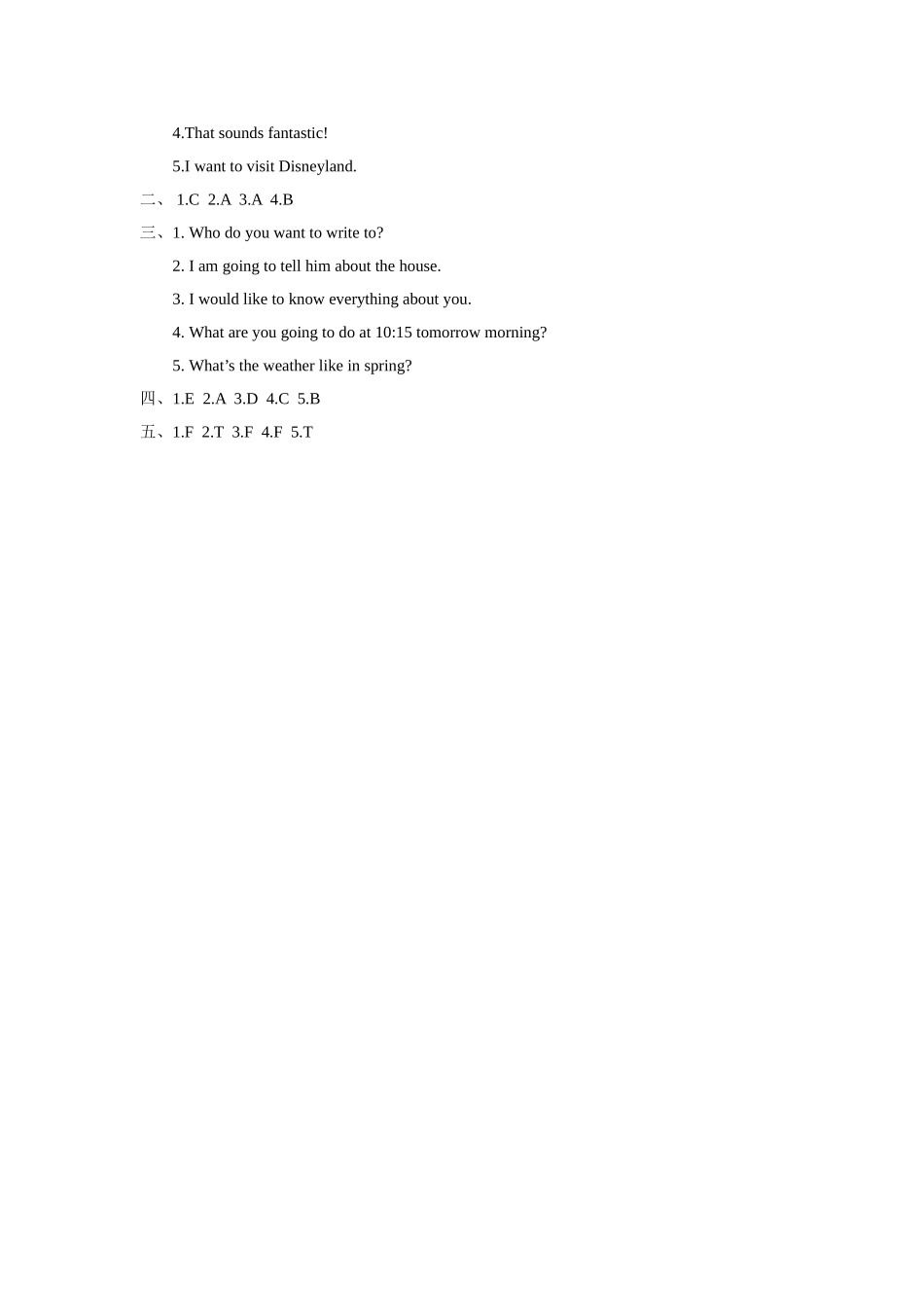 Unit-3-We-are-going-to-travel-Lesson-18-同步练习3_第3页