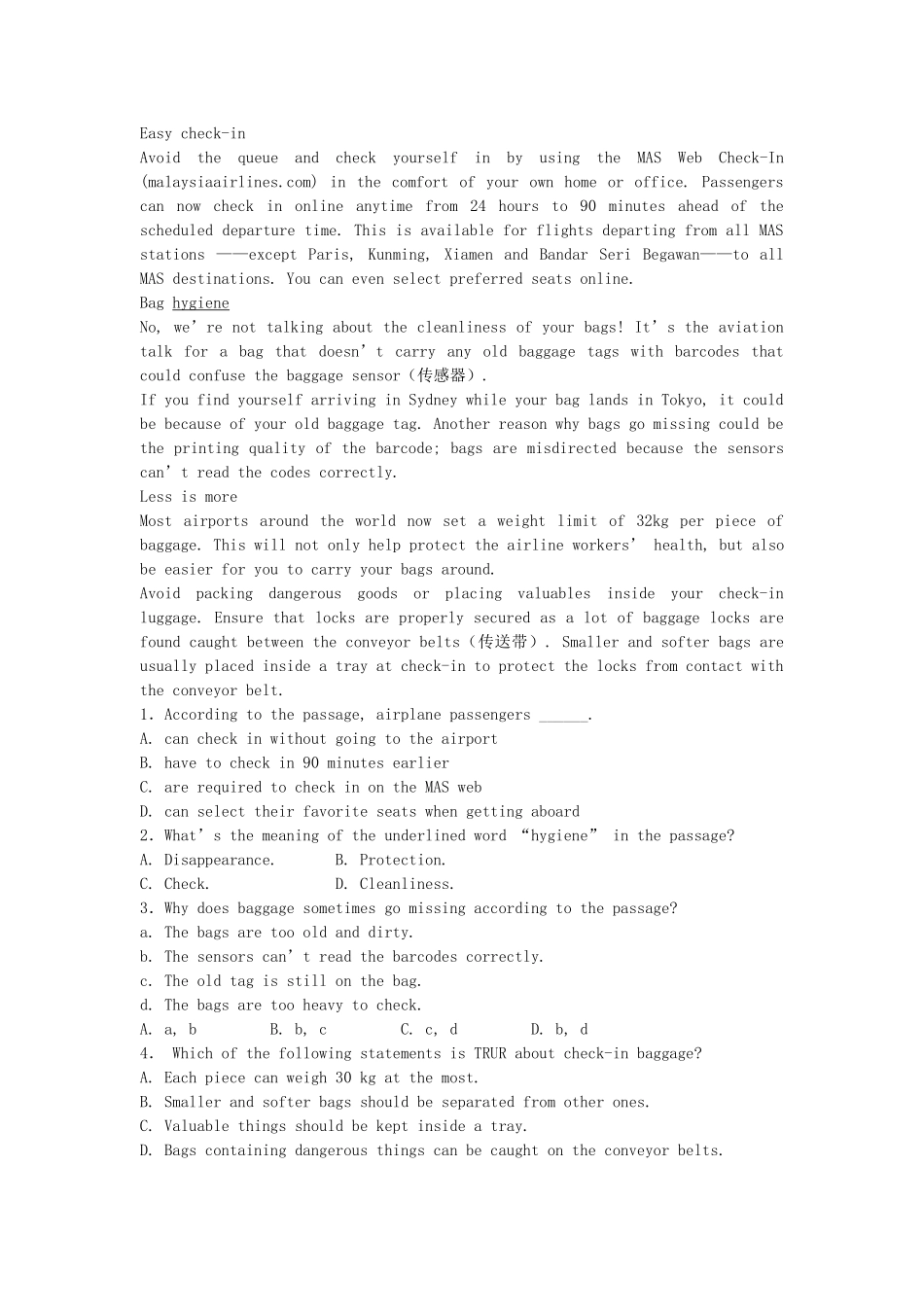 乐清高一英语期末_第3页