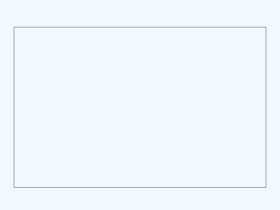 (部编)初中语文人教2011课标版七年级下册古代诗歌_第1页