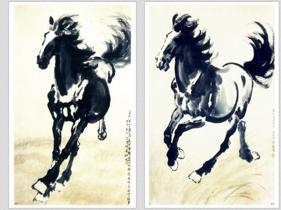 徐悲鸿励志学画1_第2页