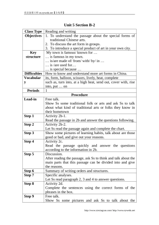 【2015年人教新目标】九年级英语unit5sectionB-2教案设计
