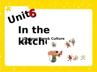 5下Unit6Cartoontime