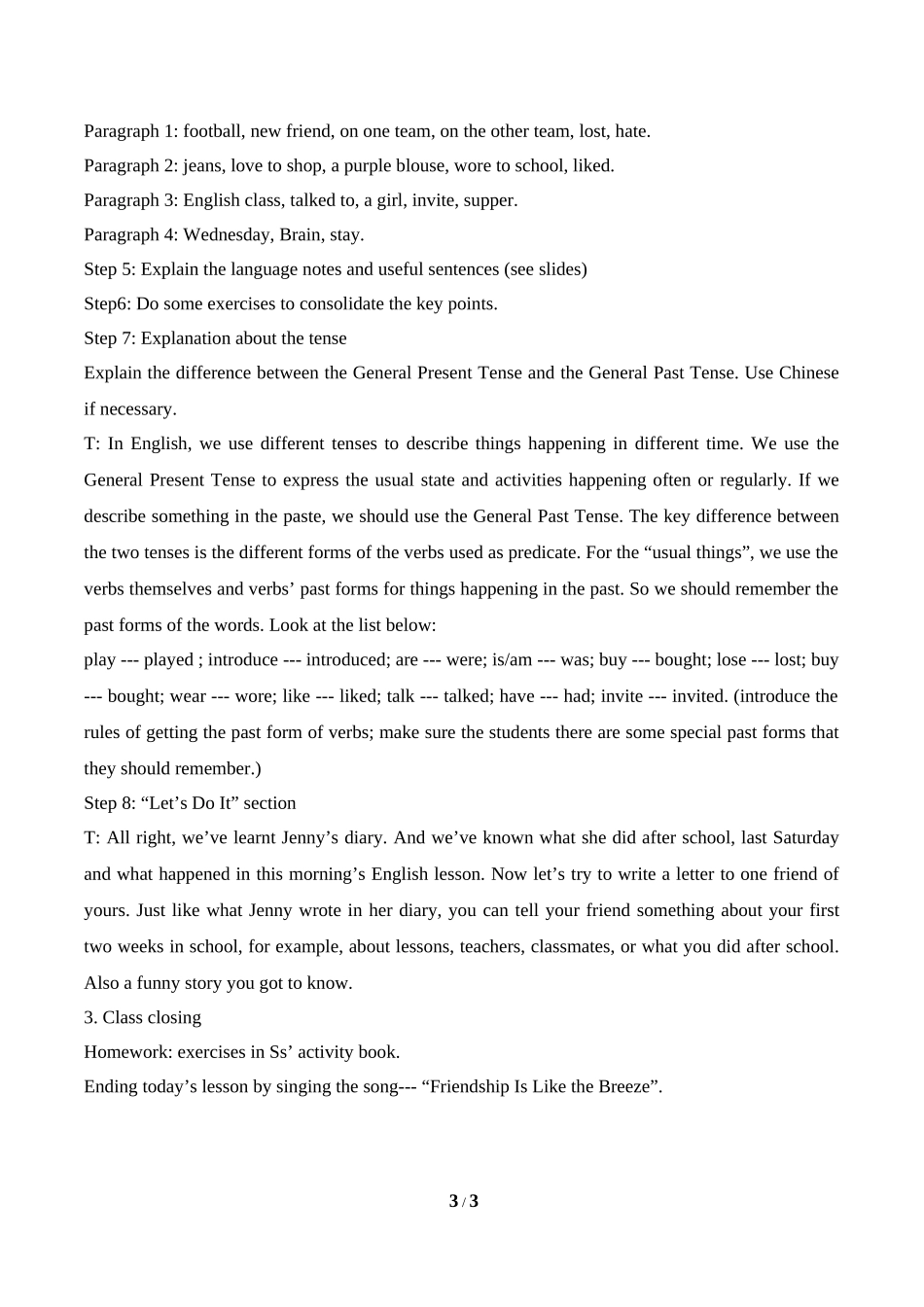 Lesson6--精品教案_第3页