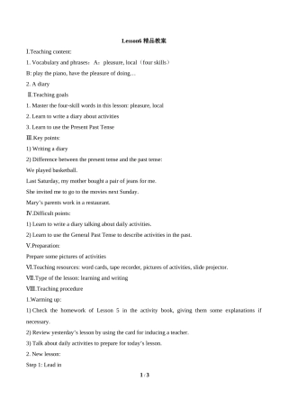 Lesson6--精品教案