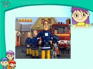 小学数学人教2011课标版二年级线段的认识-(7)